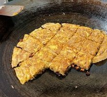 Lao Tongcheng Three-Fill Bean Skin