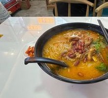 Spicy Pepper Beef Tripe Noodle Soup