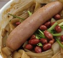 Signature Fried Sauce Hot Dry Noodles