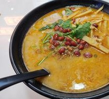 Sour Spicy Bamboo Shoot Noodle Soup