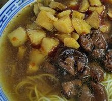 Braised Pork Intestines