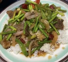 Cumin Beef Rice Bowl