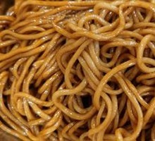 Scallion Oil Noodles