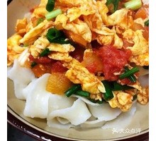 Tomato and Egg Knife-Pressed Noodles
