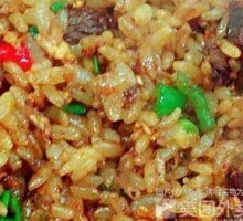 Beef and Egg Fried Rice