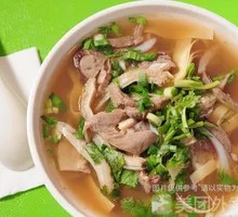 Beef Offal Soup