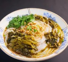 Vegetable Meat Sauce Noodles