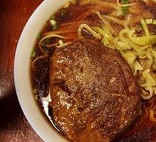 Vegetarian Chicken Noodles