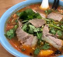 Lamb Noodle Soup