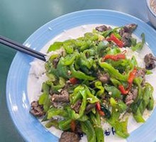 Green Pepper Beef Rice Bowl