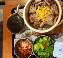 Korean Salt-Baked Pork Belly Rice