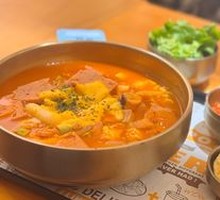 Military-style Hot Pot