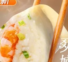 Fresh Shrimp and Yellow Croaker Dumplings