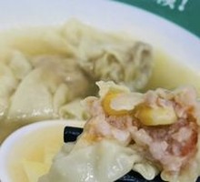 Corn and Pork Dumplings