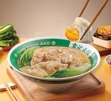 Crab Roe and Lotus Root Pork Dumplings