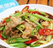 Homestyle Pork Stir-Fry with Rice