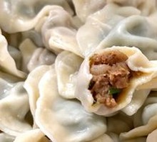 Shiitake Pork Dumplings