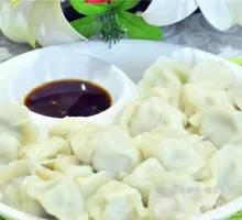 Mushroom Dumplings