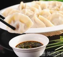 Chinese Cabbage and Pork Dumplings