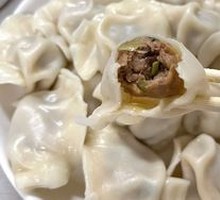 Beef Dumplings