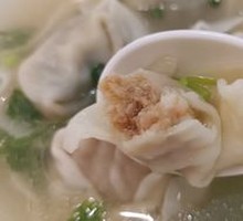 Shrimp and Pork Dumplings