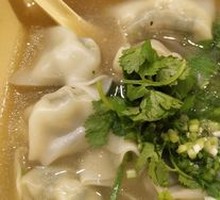 Watercress Shrimp Dumplings