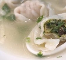 Shiitake and Water Shield Pork Dumplings