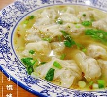 Fresh Meat Dumpling Soup