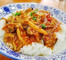Fish-Flavored Shredded Pork Rice