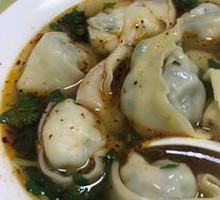Shrimp and Shepherd's Purse Dumplings