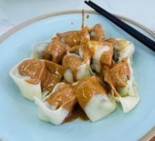 Mixed Dumplings