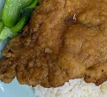 Pork Cutlet Rice