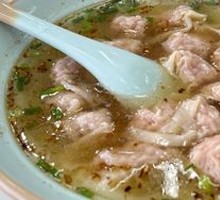 Signature Qianli Xiang Xiao Hun Dun