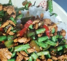 Hong Kong Style Minced Pork with Green Beans Rice Bowl