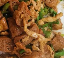 Hong Kong Style Tofu and Shredded Pork Rice Bowl