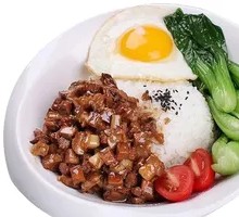 Taiwanese Braised Pork Rice