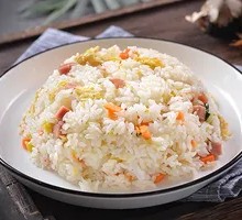 Yangzhou Fried Rice