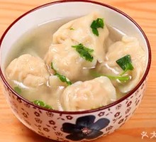 Fresh Meat Dumplings