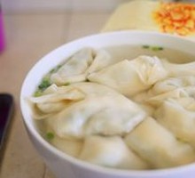 Dumplings with Vegetable and Meat Filling