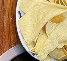 Fermented soybean skin