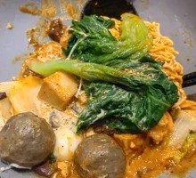 Spicy Dry Noodle Hot Pot