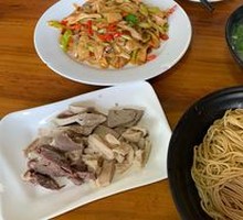 Steamed Lamb Tripe in White Sauce