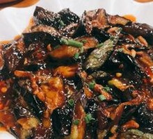 Fish-Flavored Eggplant