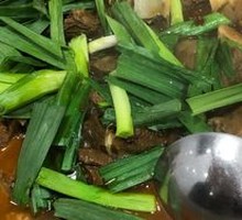 Braised Lamb in Clay Pot