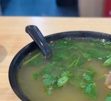 Curry Beef Noodle Soup
