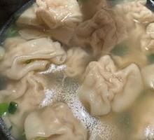 Black Skin Dumplings