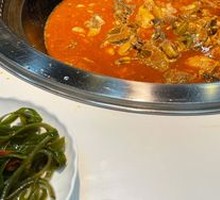 Signature Earth Pot Chicken