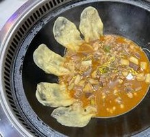 Chicken Leg Earth Pot