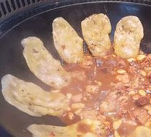 Special Stuffed Pancake