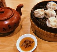 Suzhou Soup Dumplings